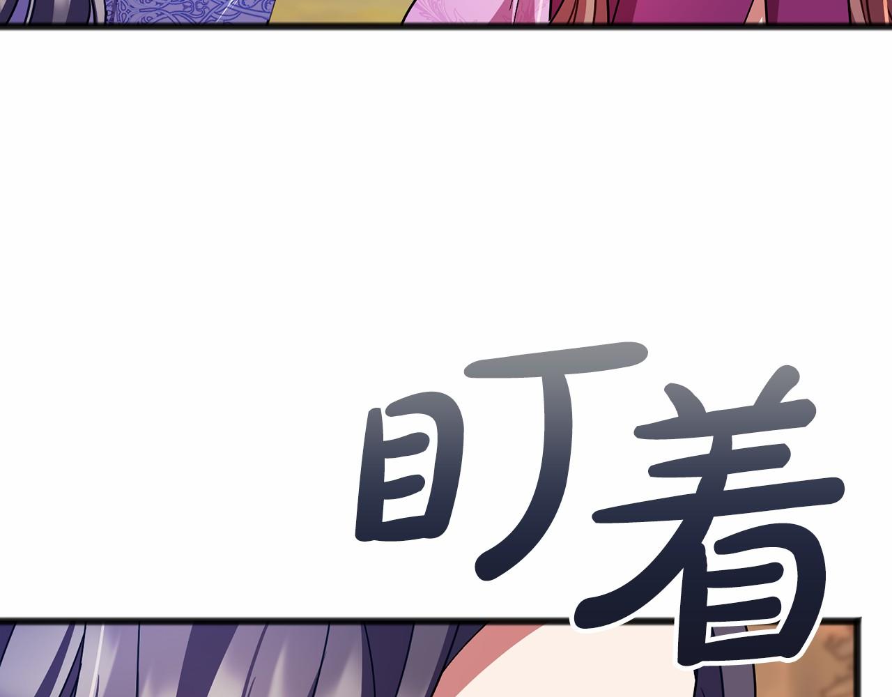 第64话 女人47