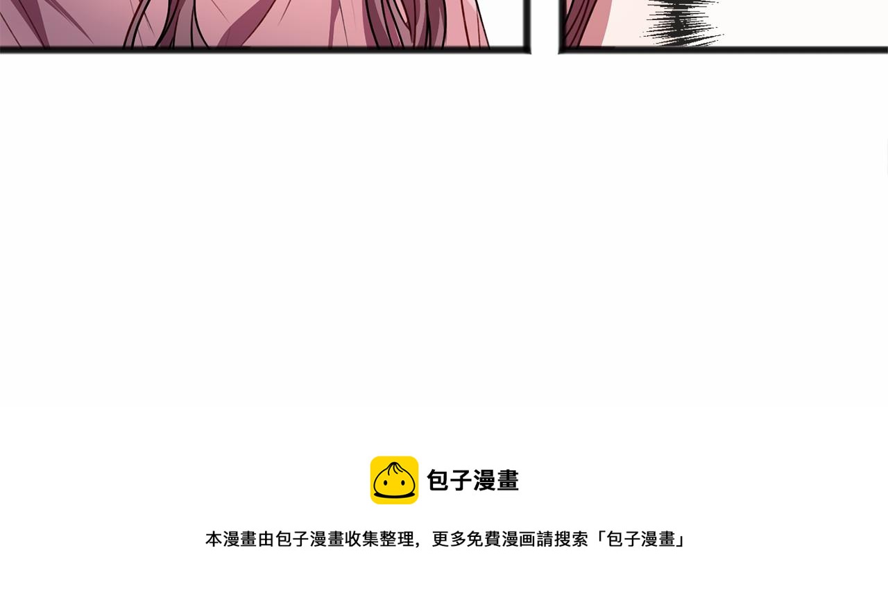 第14话 争吵44