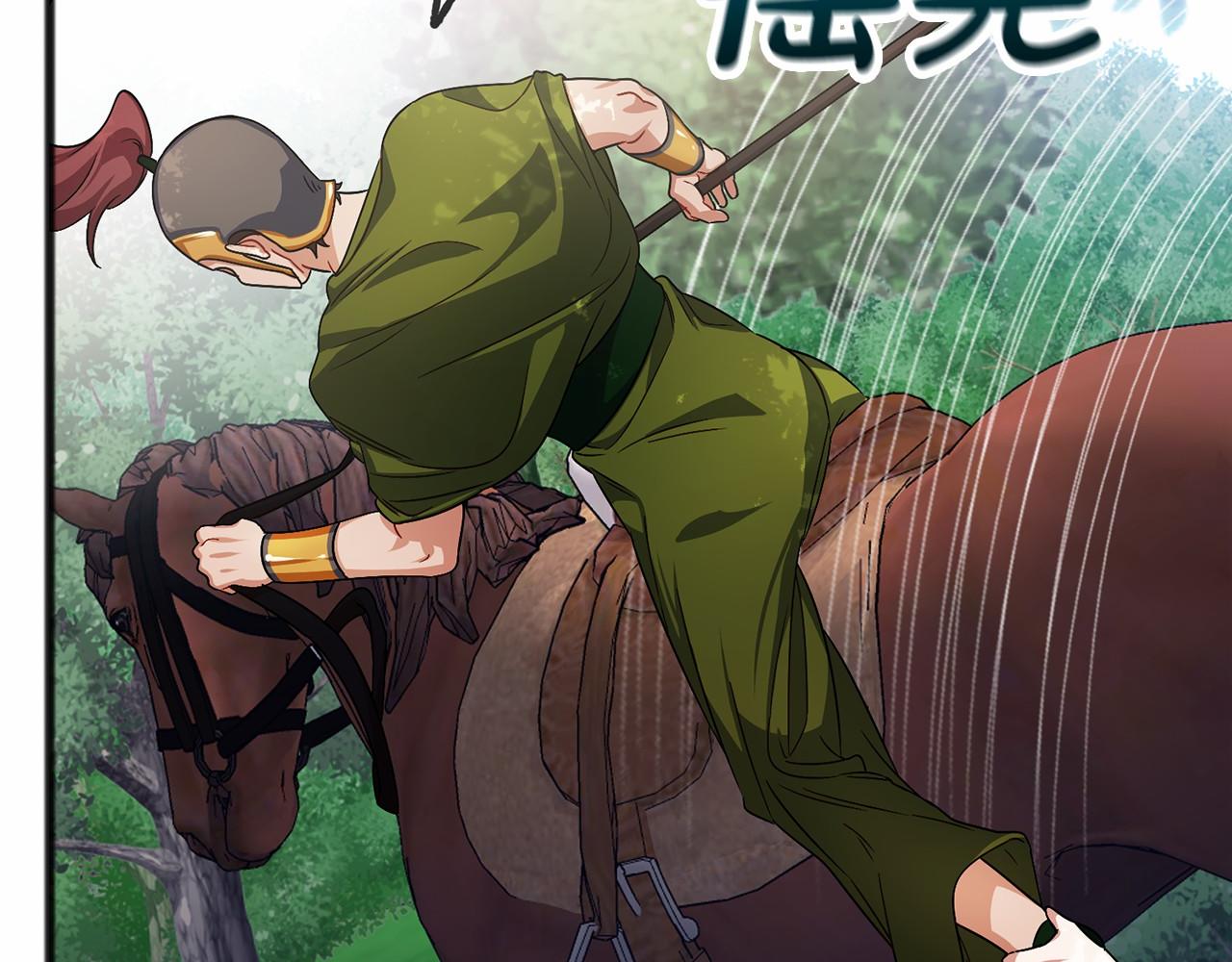 第35话 逃走39