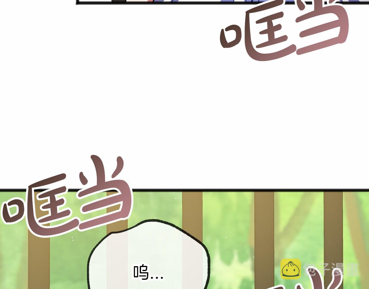 第30话 扮成男孩86