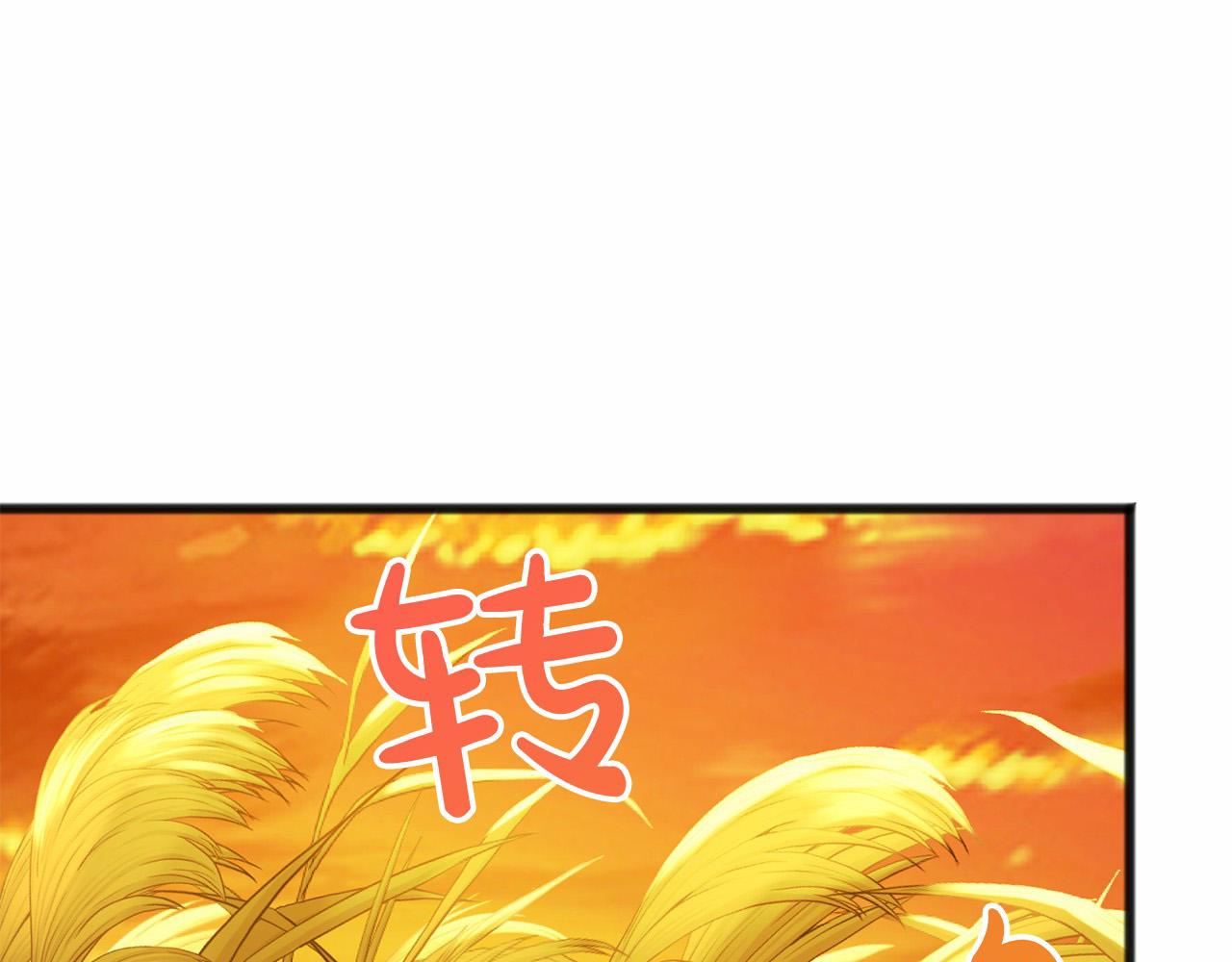 第20话 谎言139