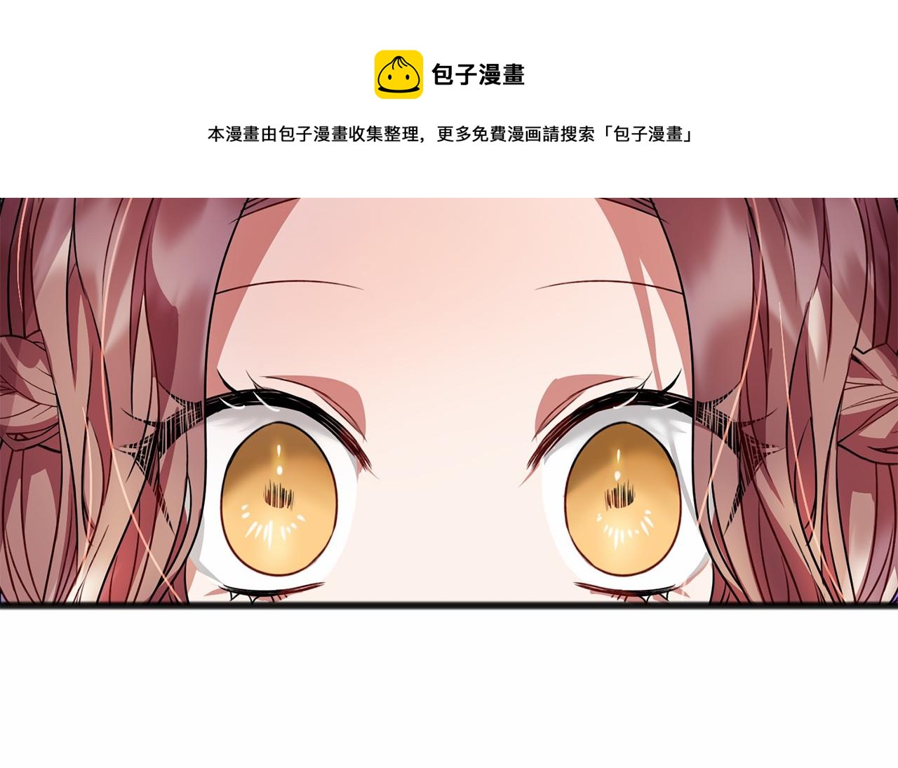第14话 争吵124