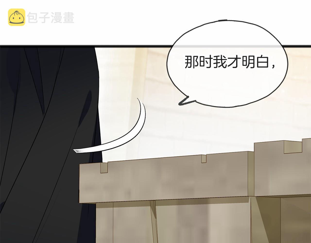 第7话 带我走108