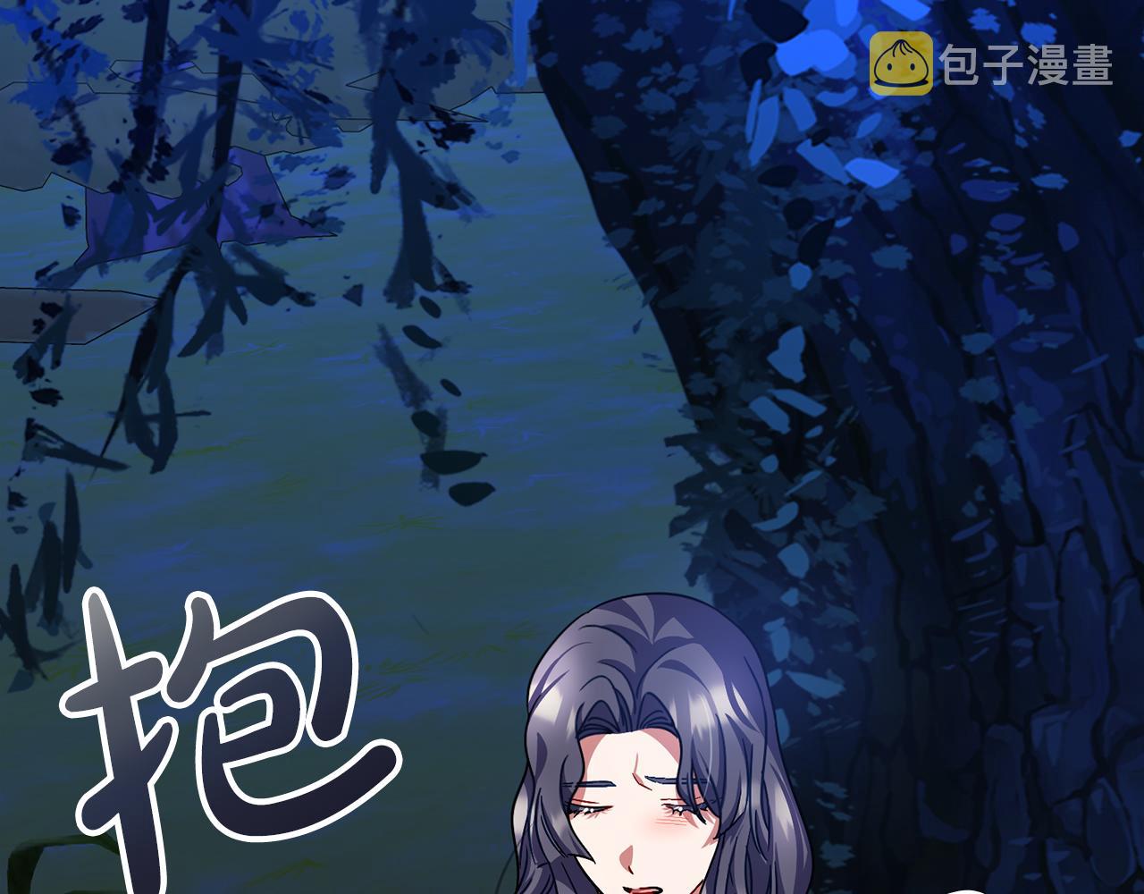 第66话  真正的女儿158