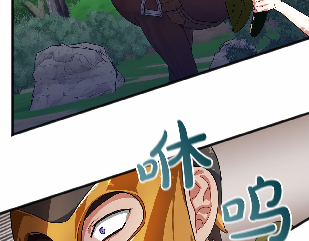 第35话 逃走40