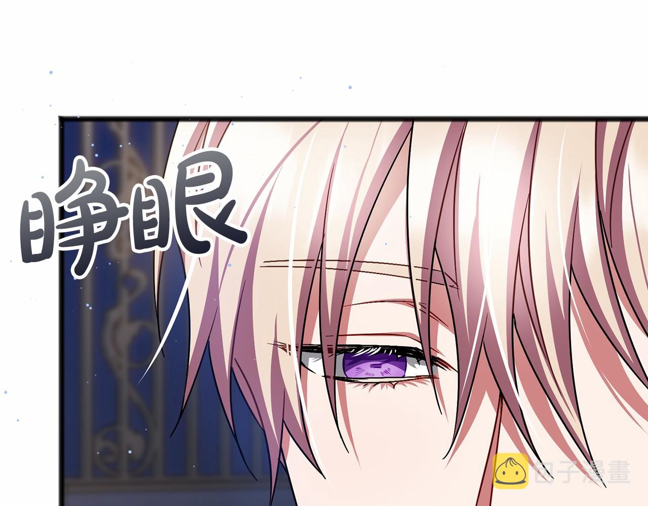 第61话 等你结束一切64