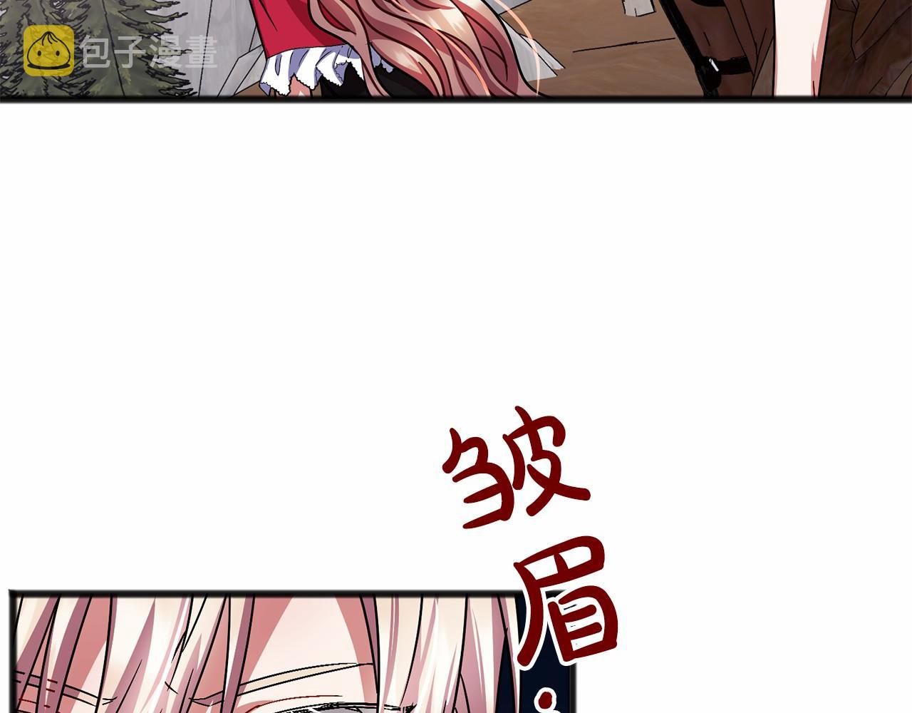 第46话 请求142