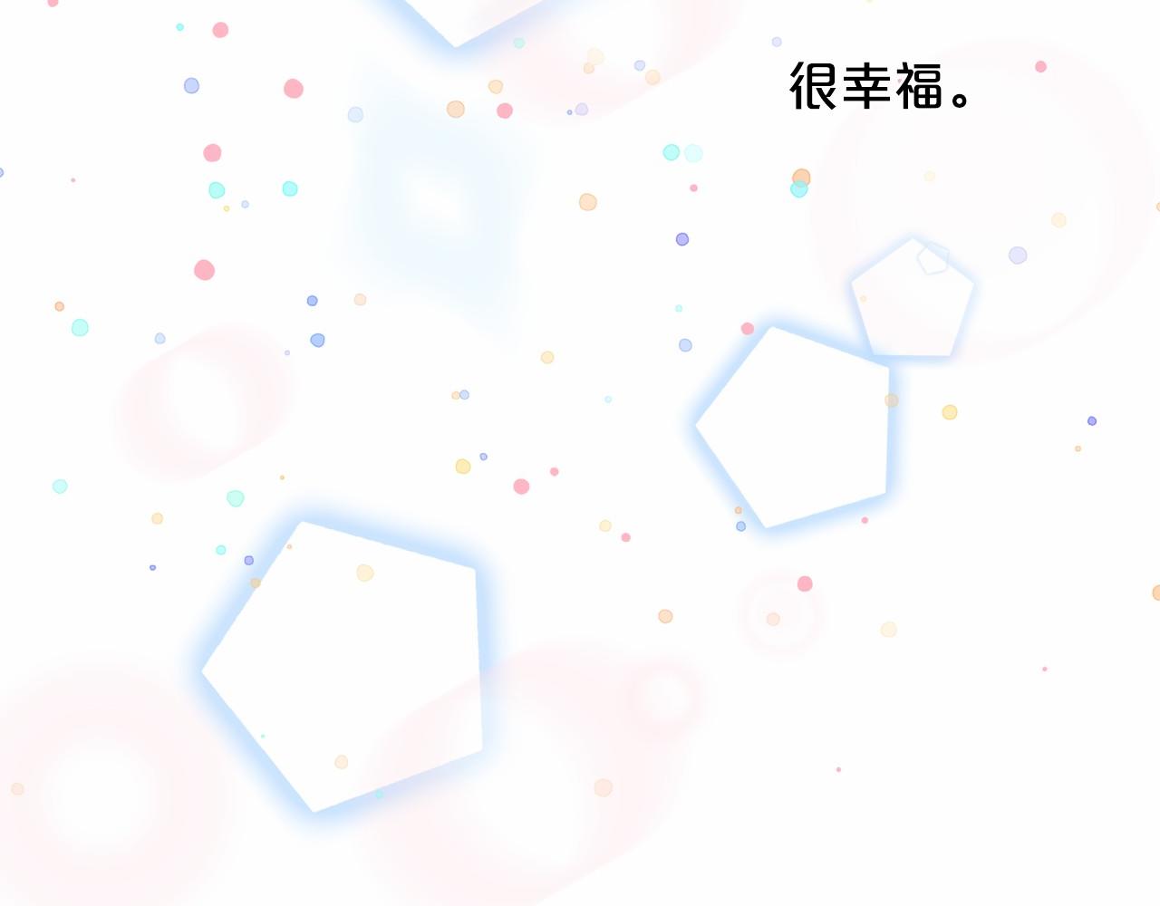 第44话 成爲他108