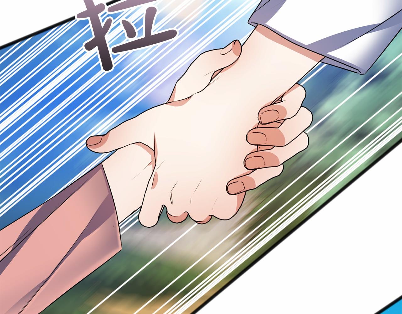 第13话 月之女神110