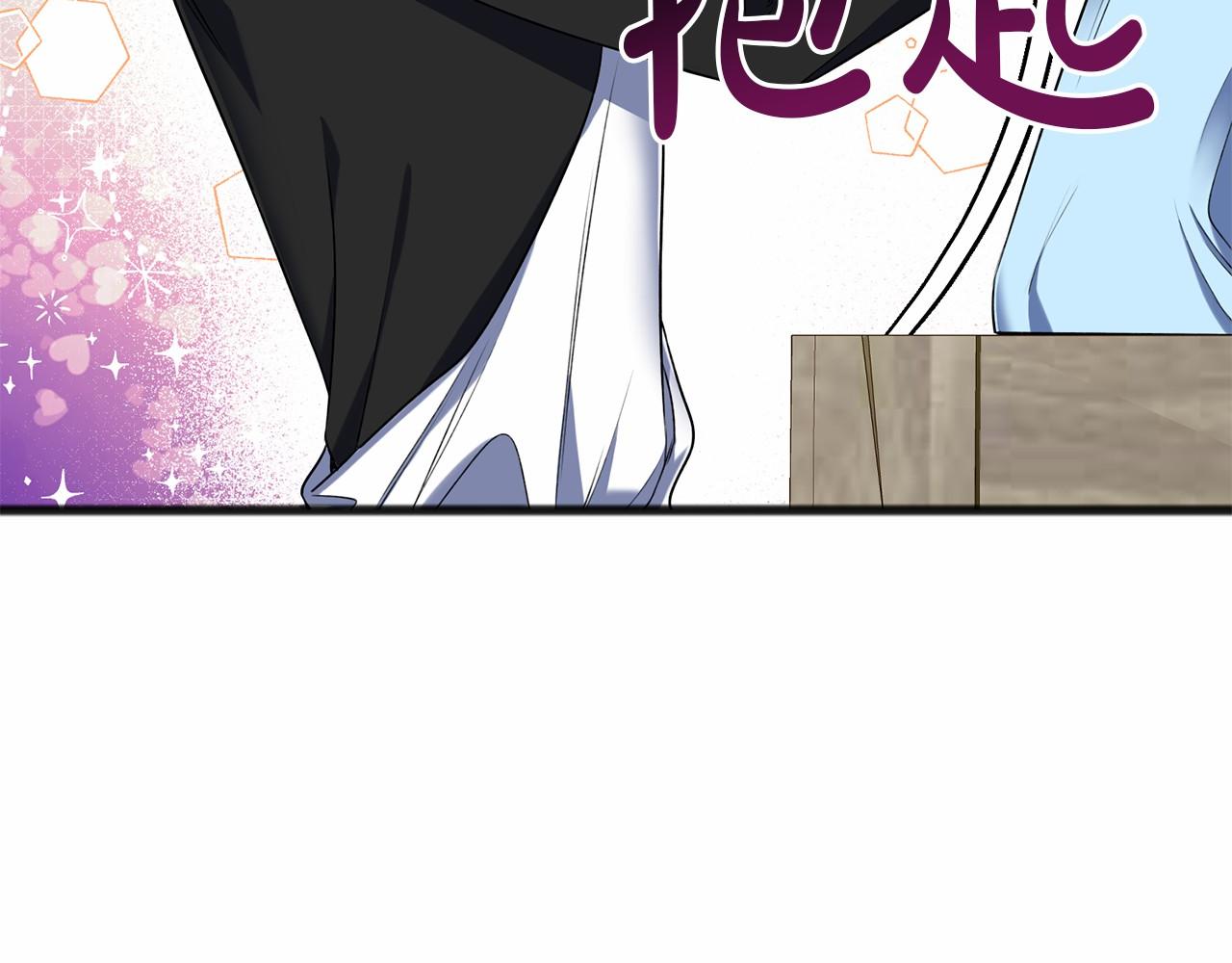 第8话 我来养53