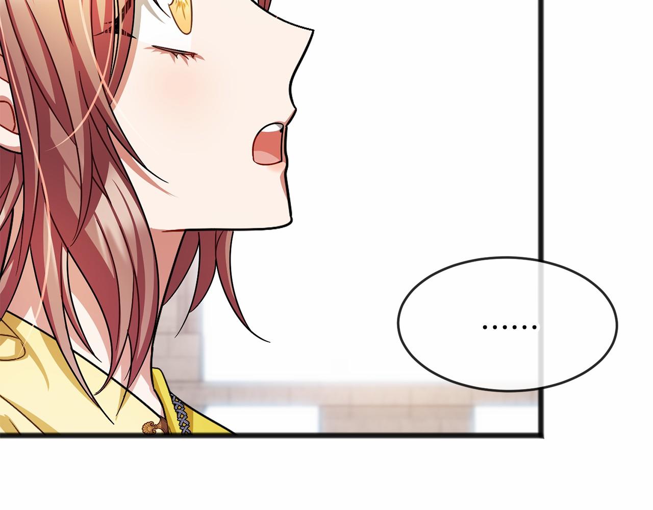 第41话 给我温暖23