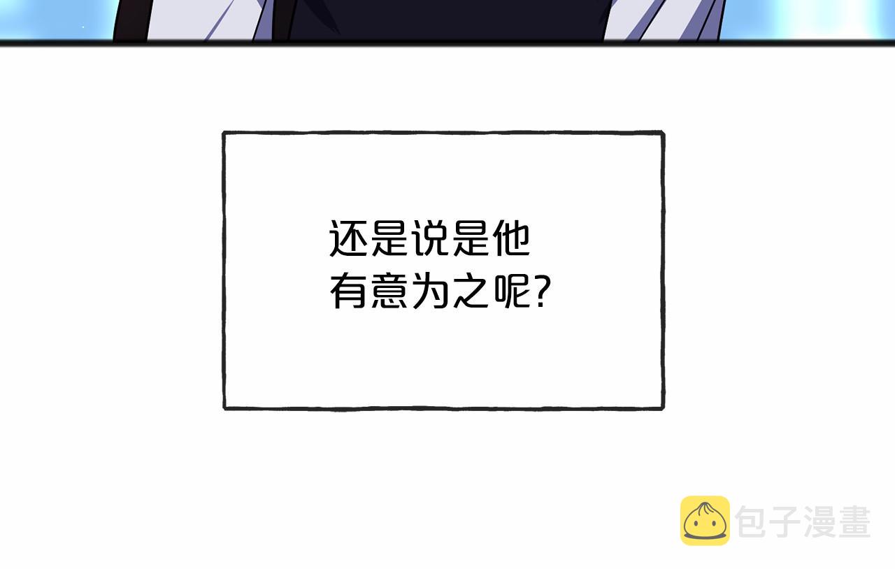 第59话 他的残忍76