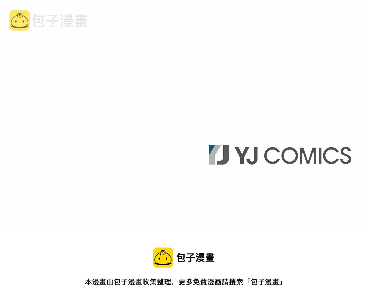 第5话 跟我走吧144