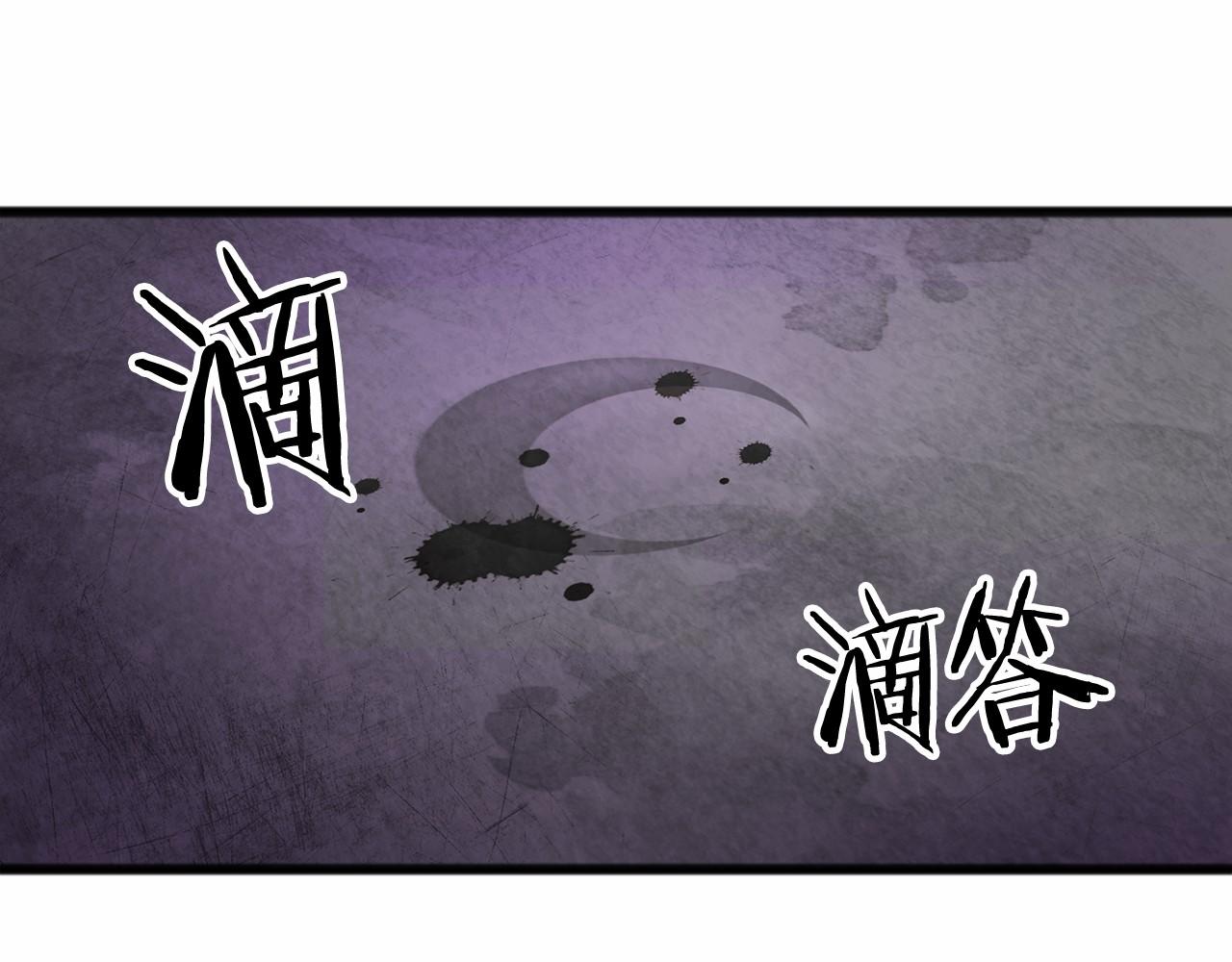 第16话 母亲38
