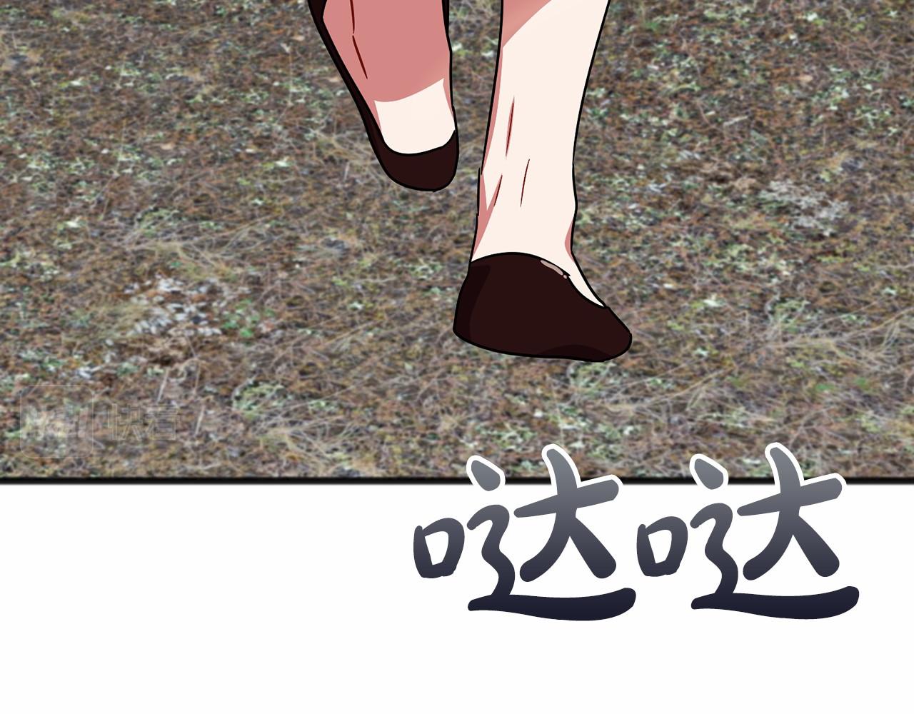 第64话 女人19