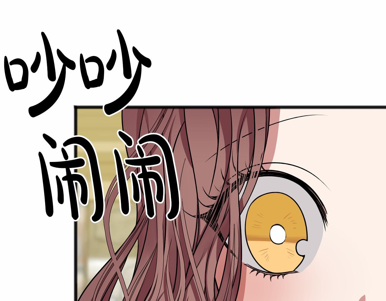 第6话 神谕37