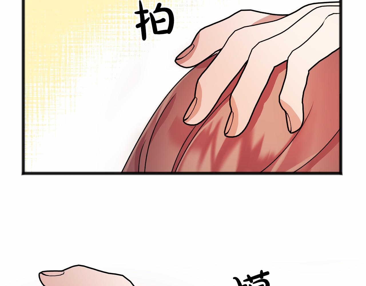 第13话 月之女神96