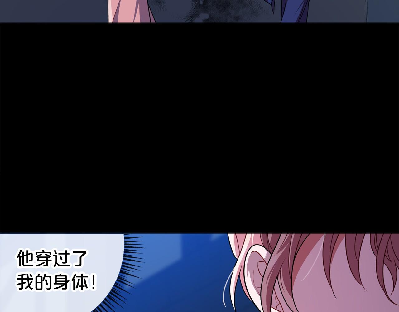 第15话 精灵106