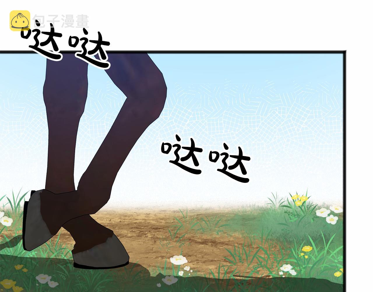 第13话 月之女神114