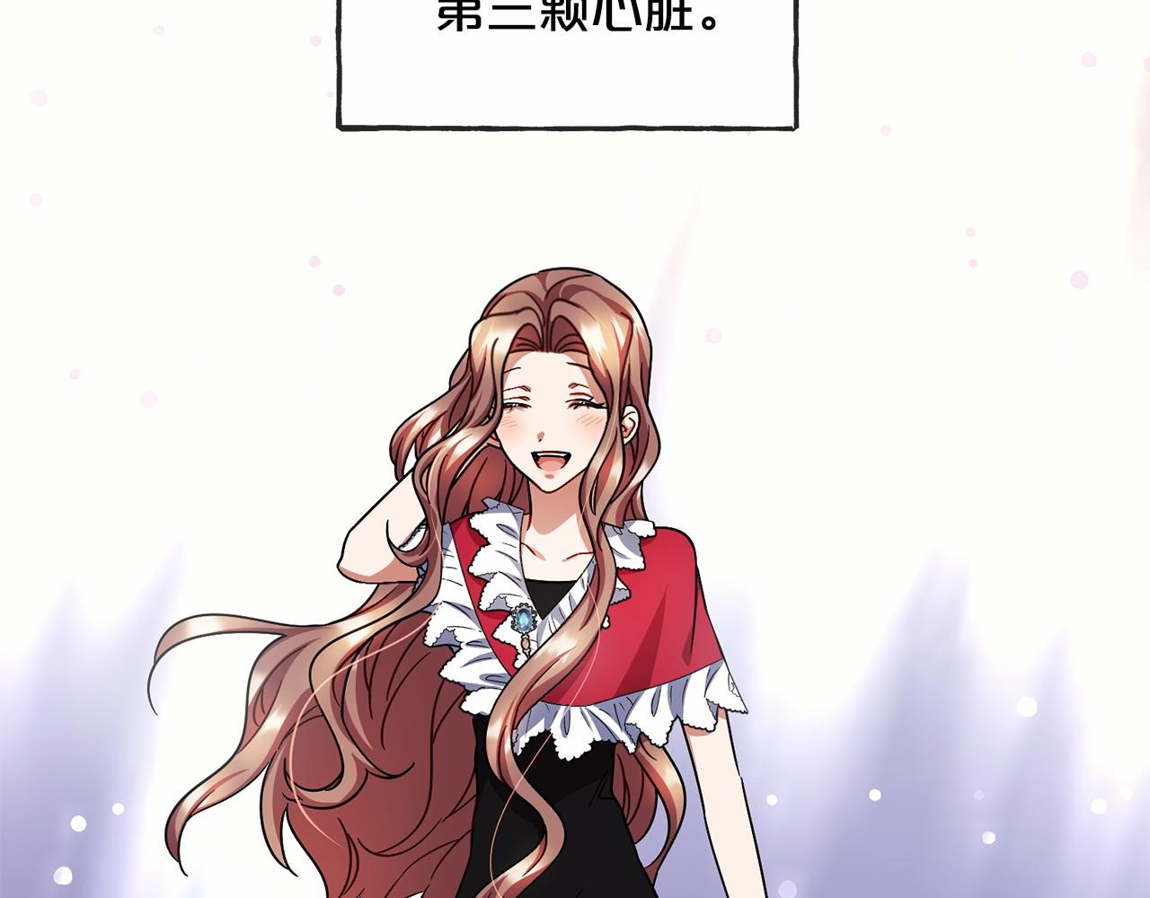 第48话 路的尽头10