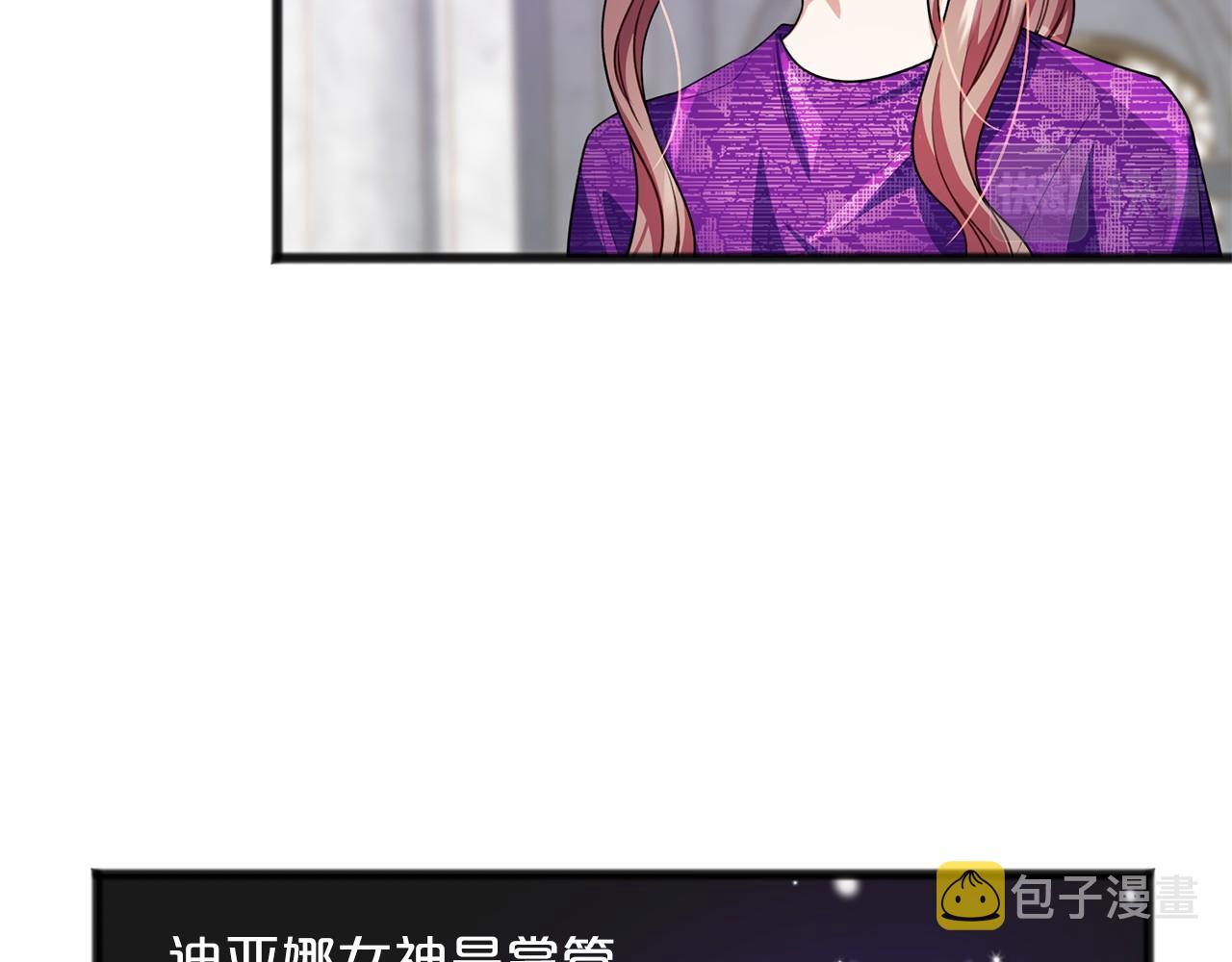 第17话 诅咒6