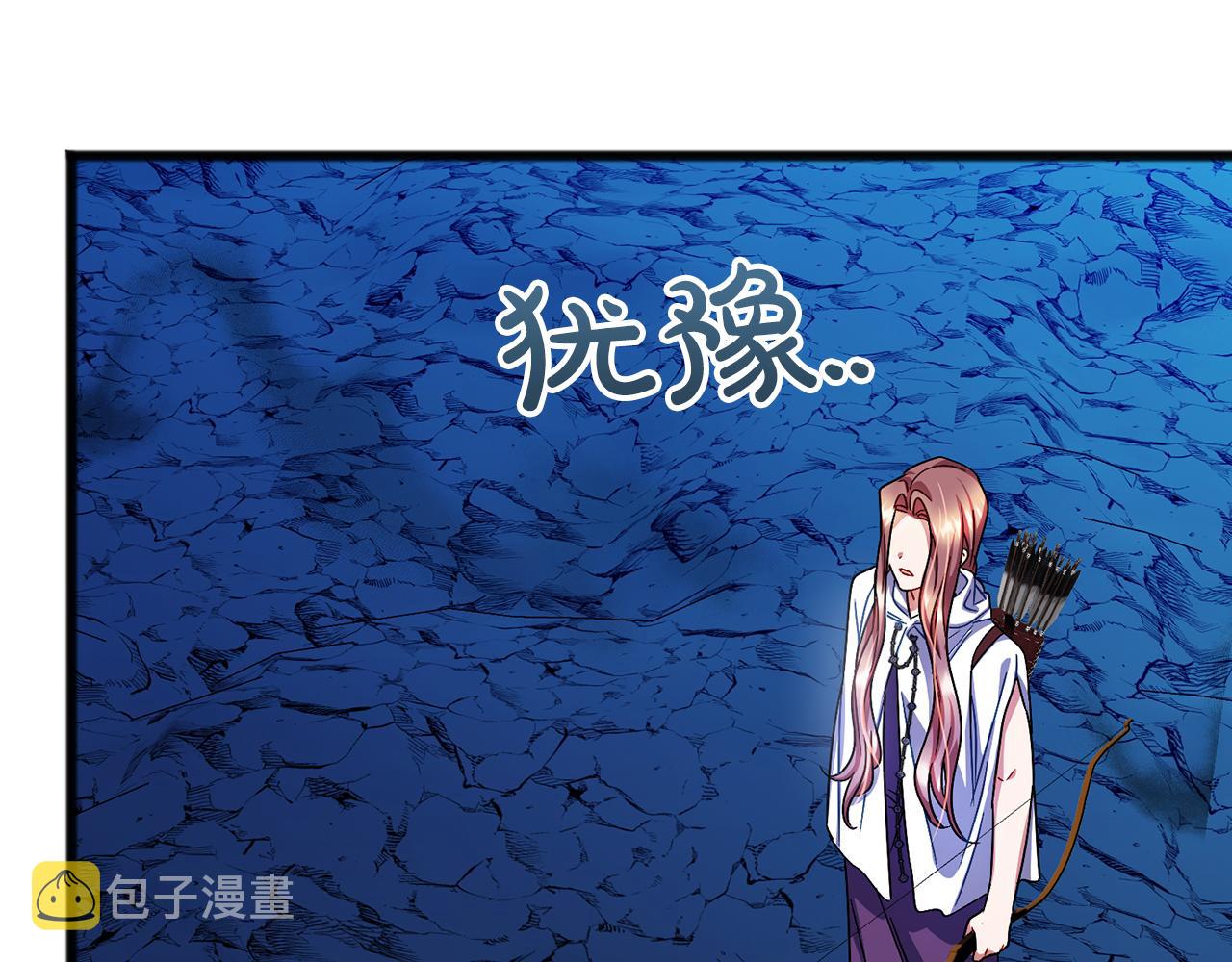 第51话 总会离开的79