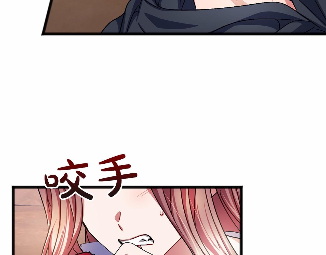 第47话 留下来18