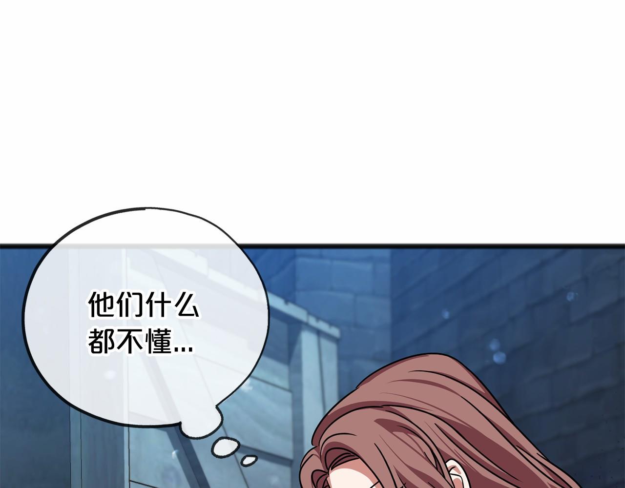 第22话 我放你走46
