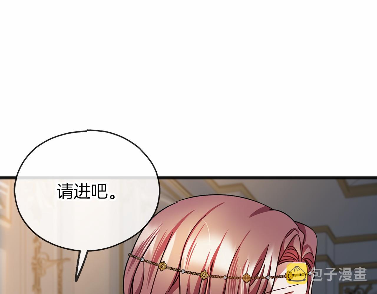 第54话 假扮公主55
