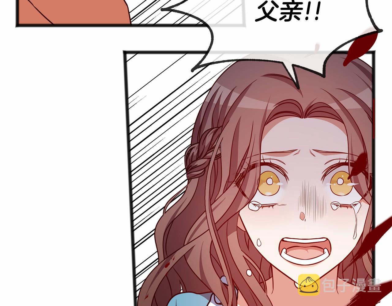 第1话 怪物袭击179