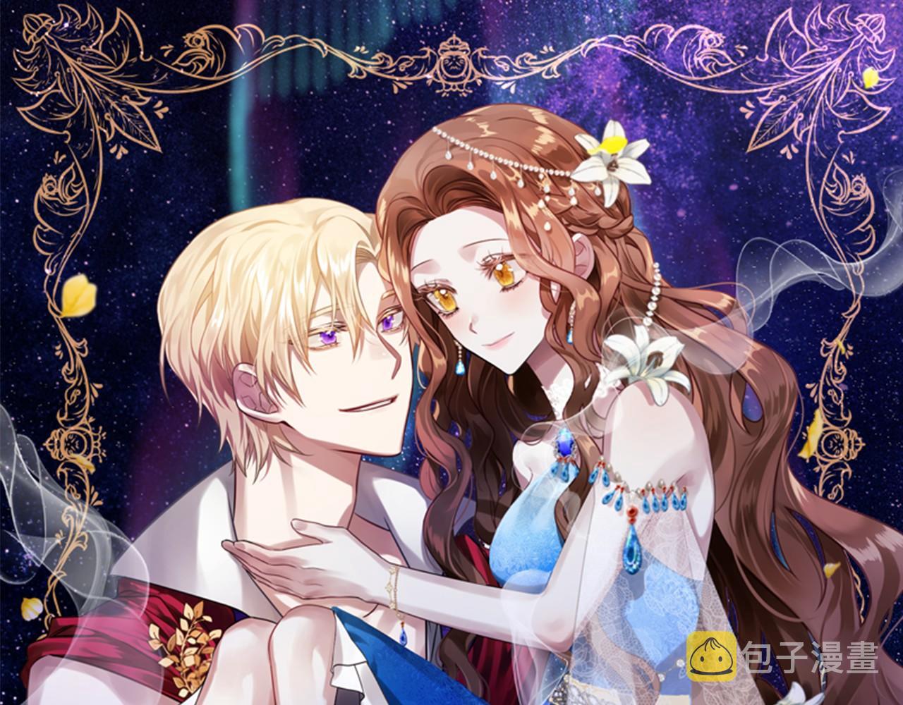 第41话 给我温暖29