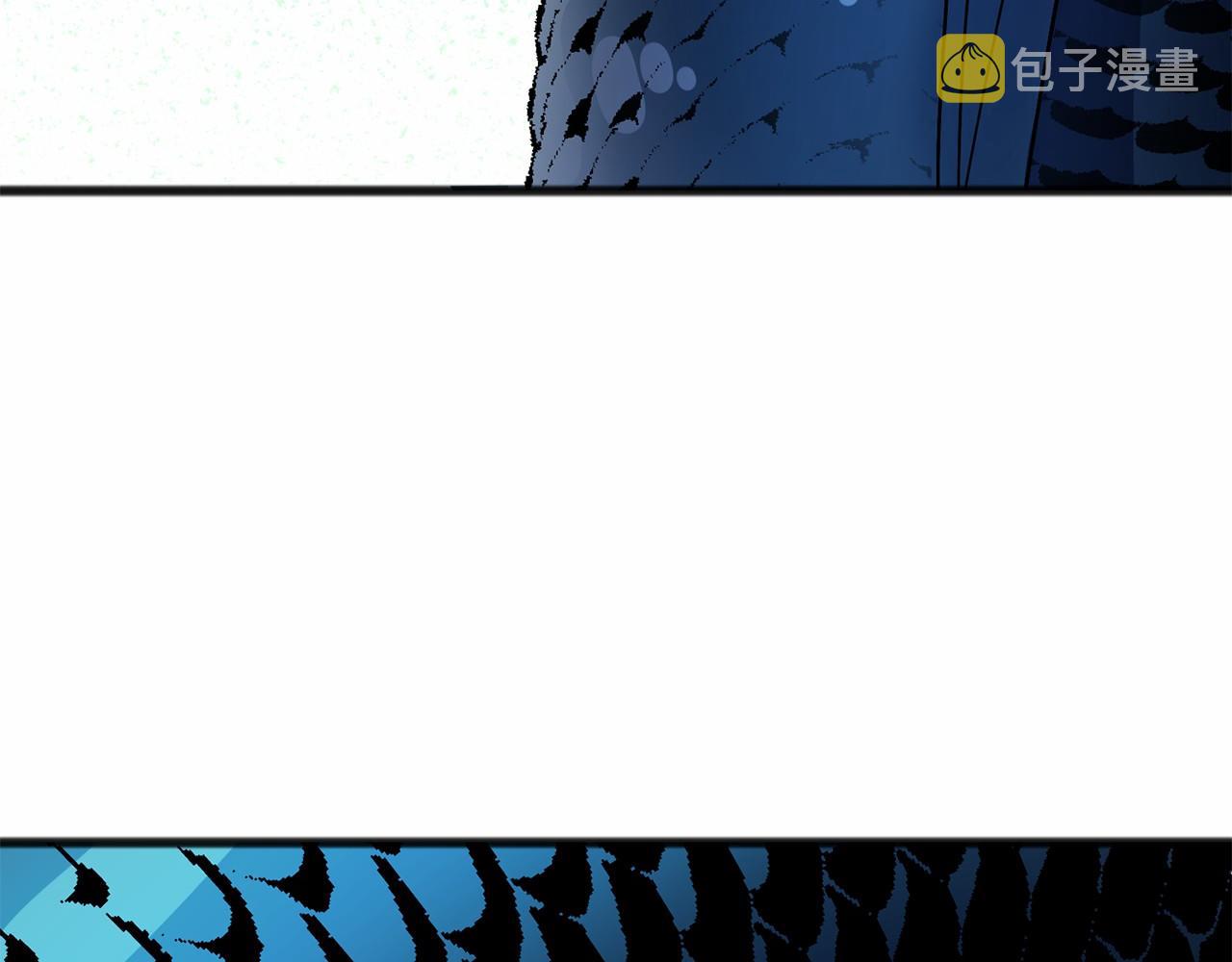 第3话 神秘男子117