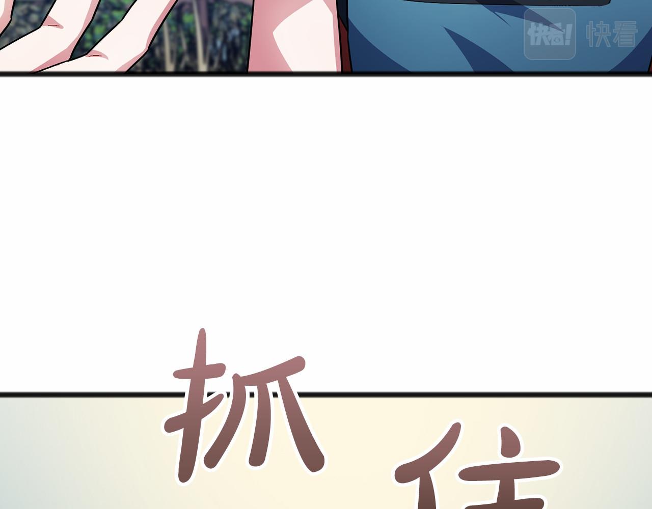 第37话 路斯135