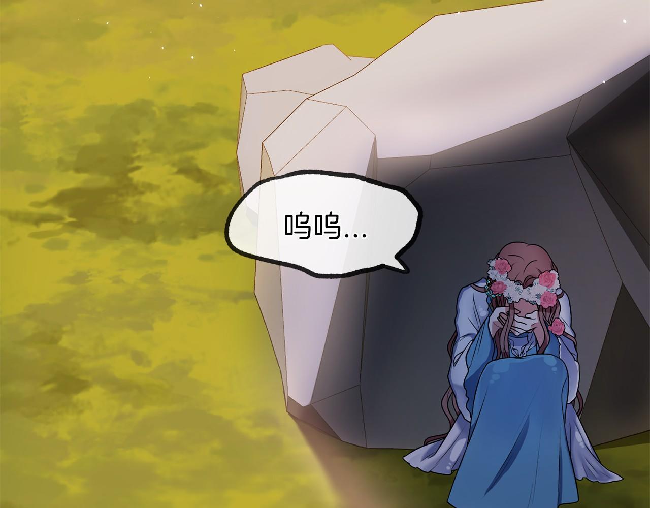 第3话 神秘男子59