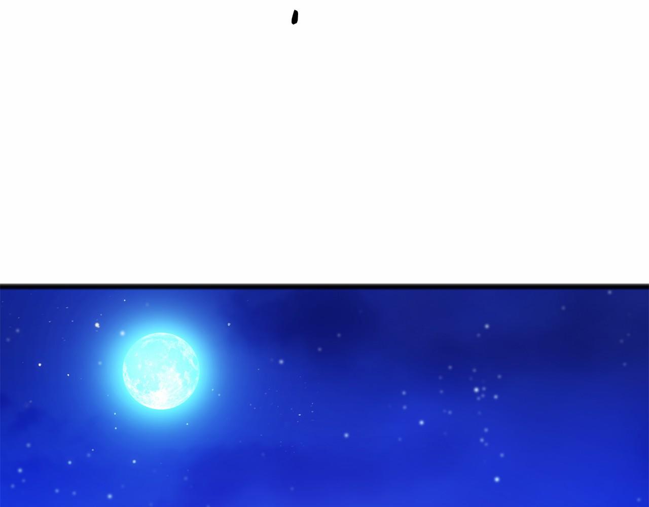 第43话 让他爱上你124