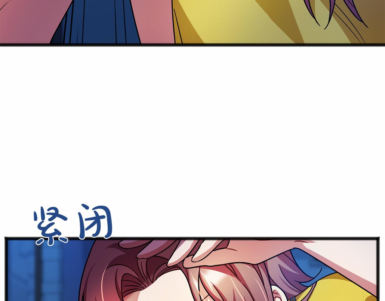 第42话 他是米歇尔21