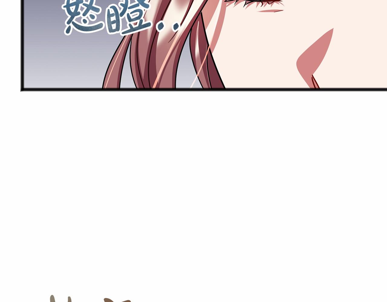 第63话 刁难21