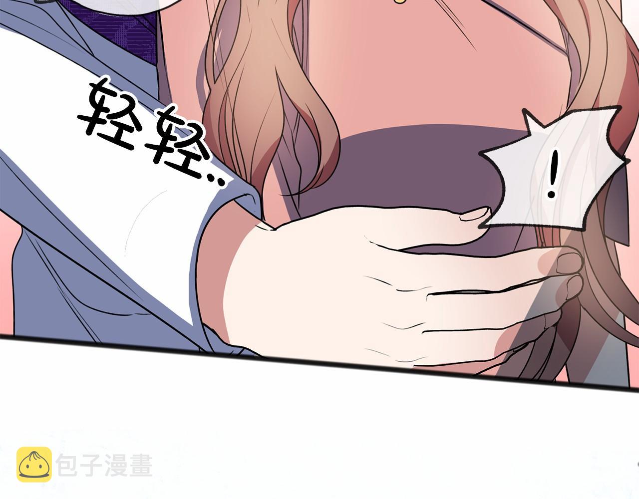 第11话 你要听话49