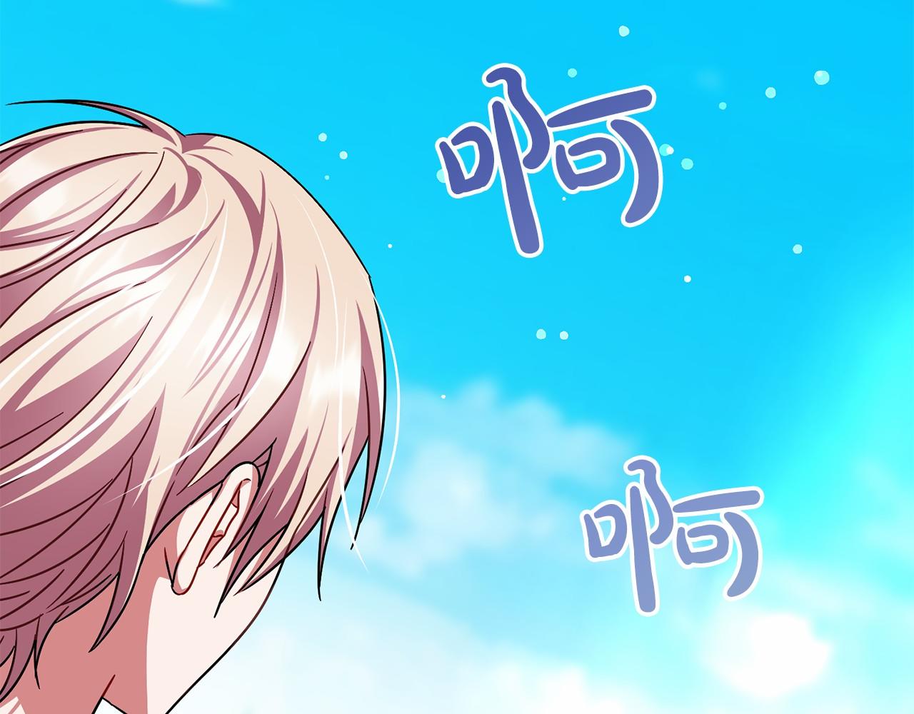 第49话 噩梦109