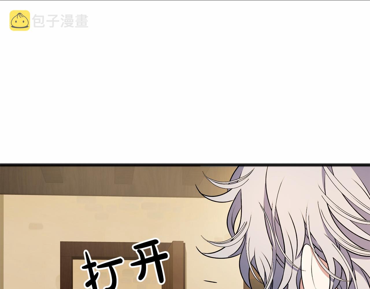 第7话 带我走67