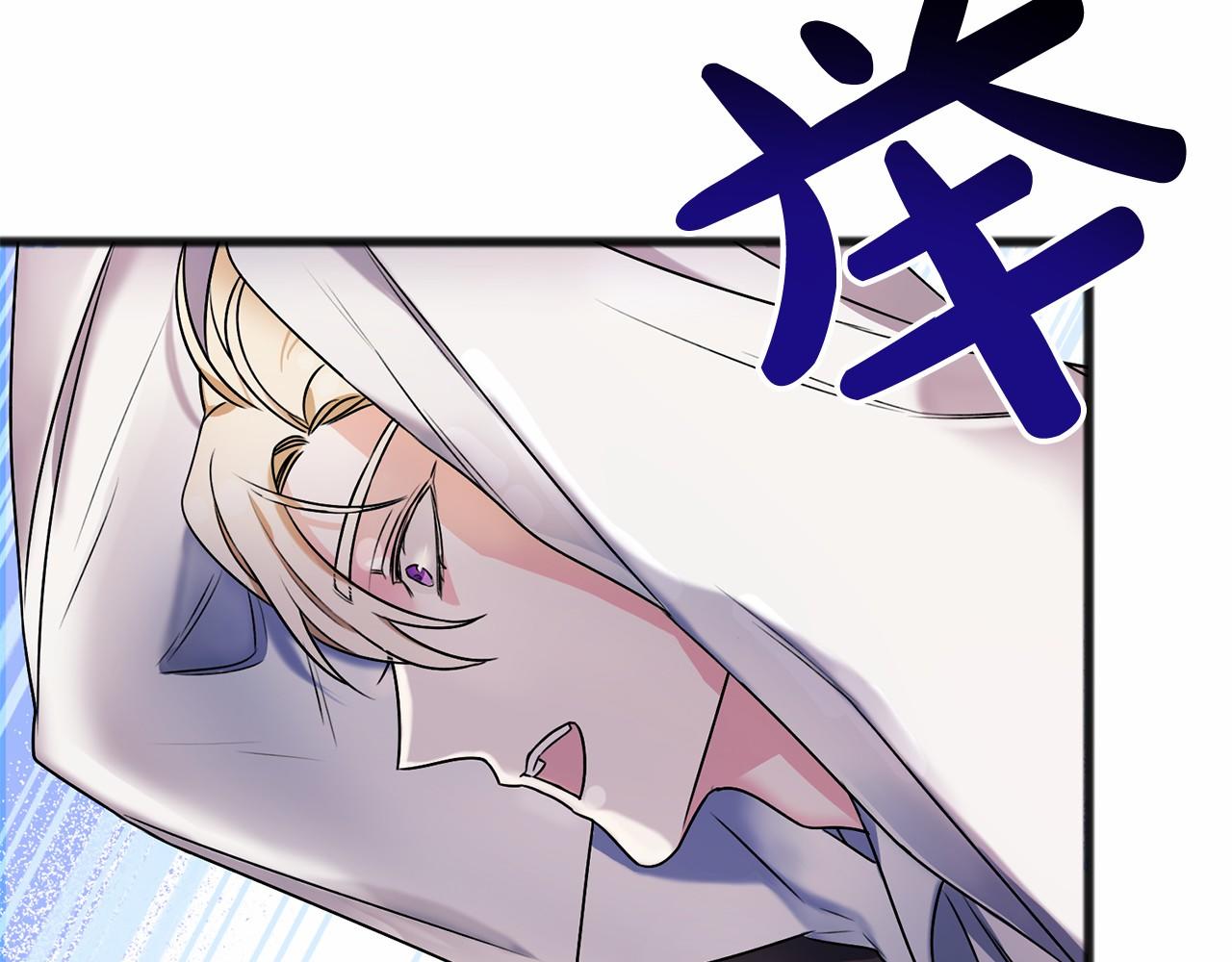 第3话 神秘男子27