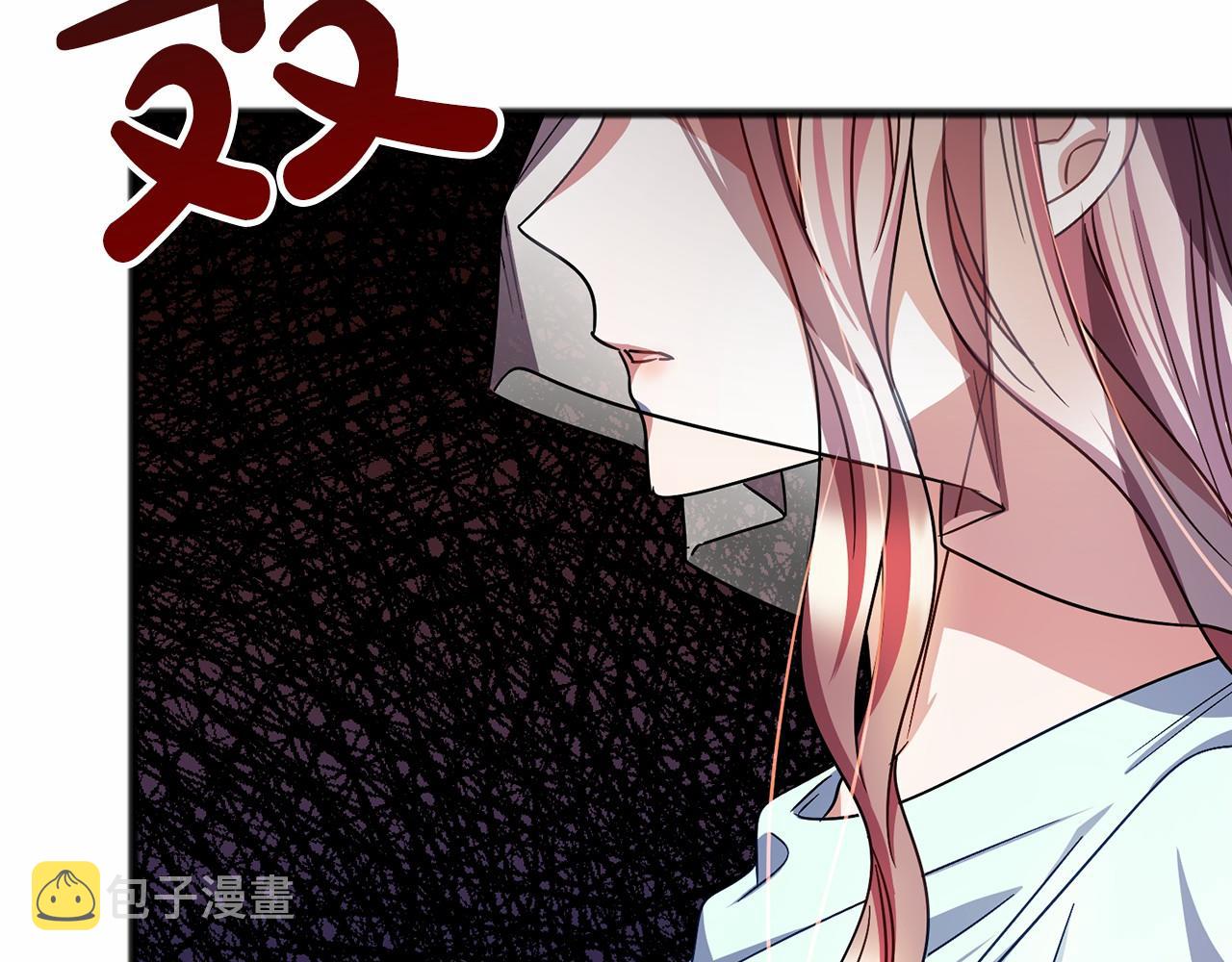 第58话 心生妒意3