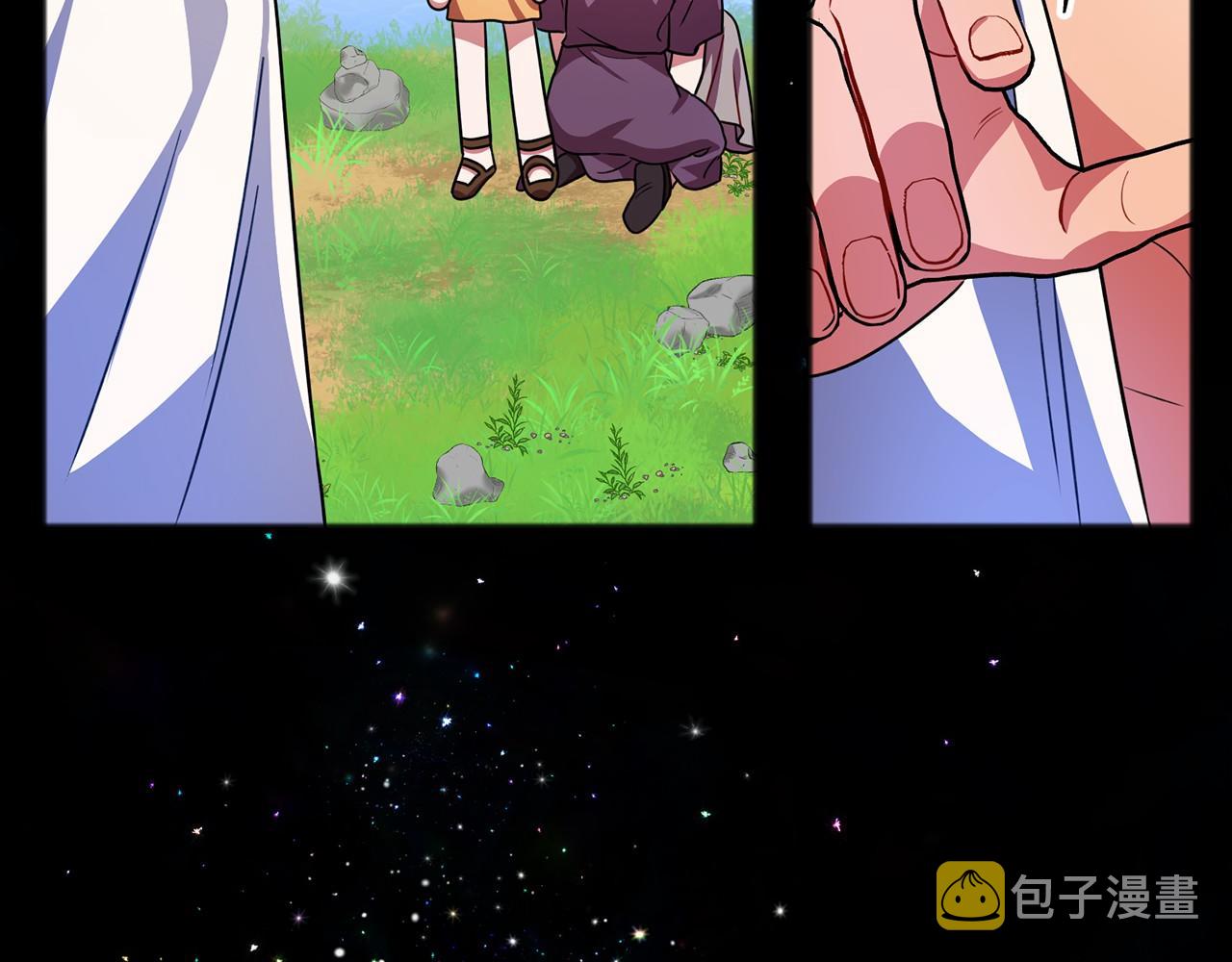 第29话 穿越时空25
