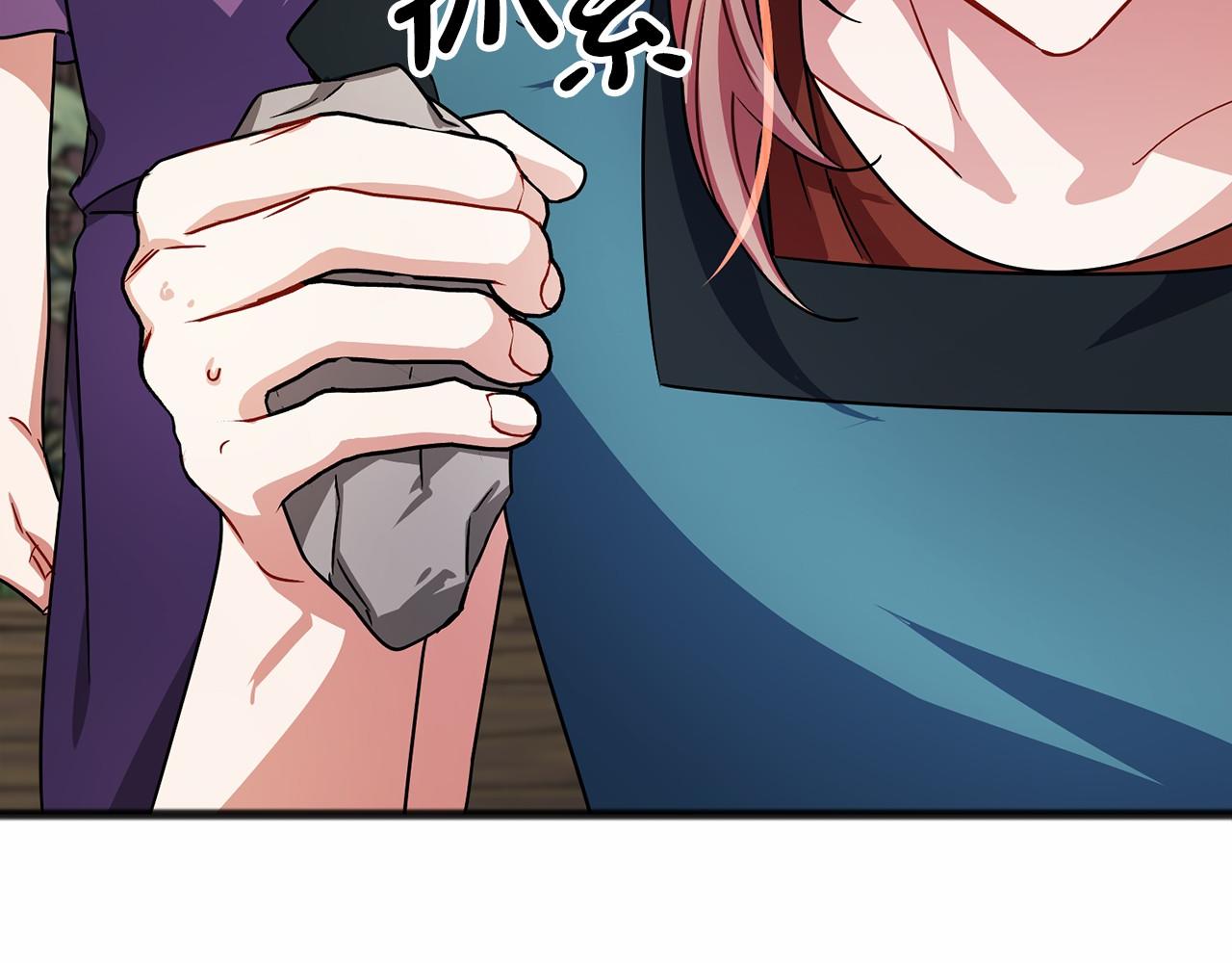 第37话 路斯53