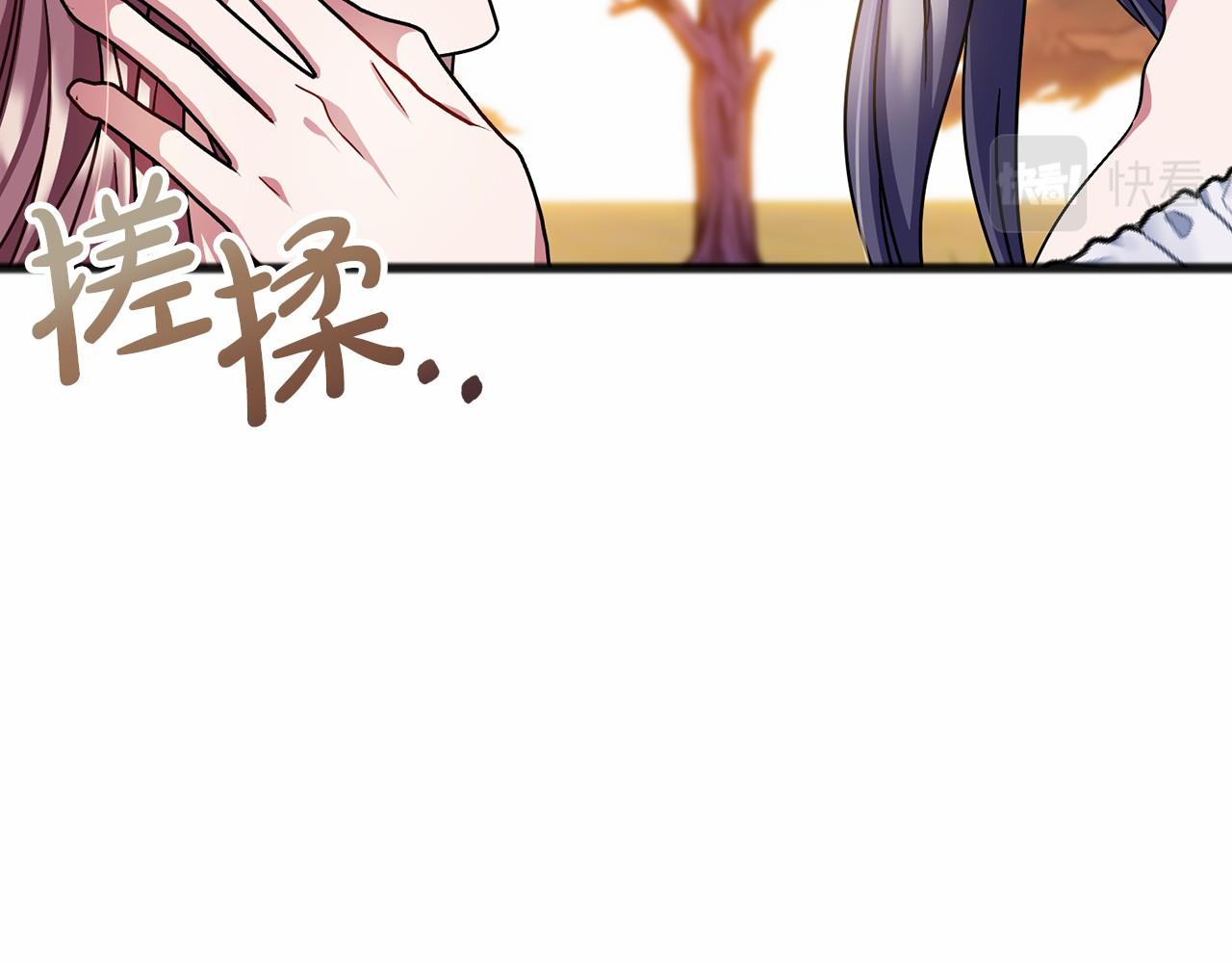 第65话 魔女的女儿86