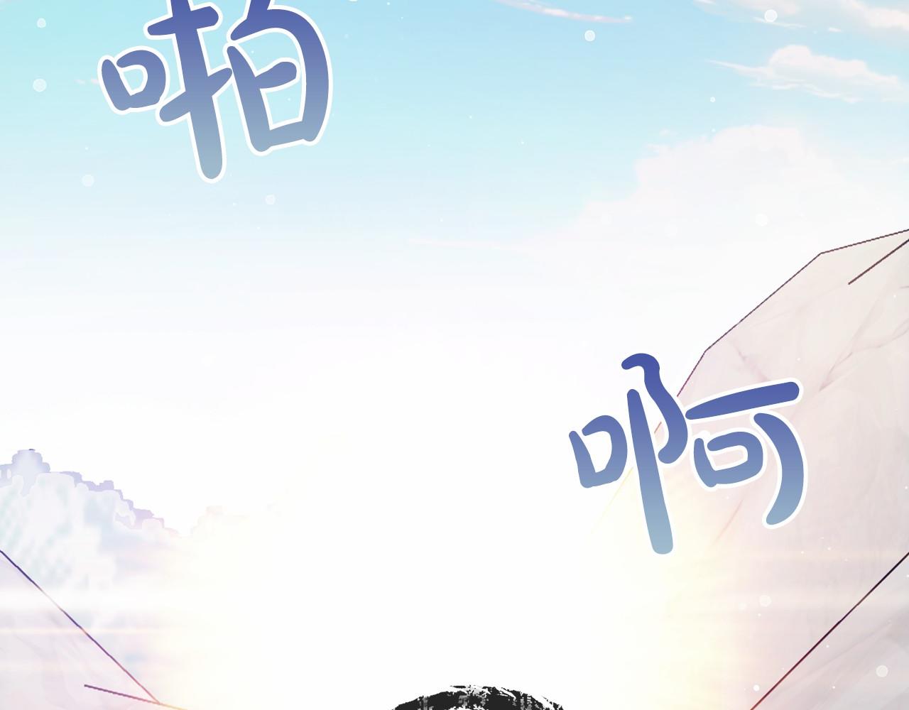 第46话 请求158