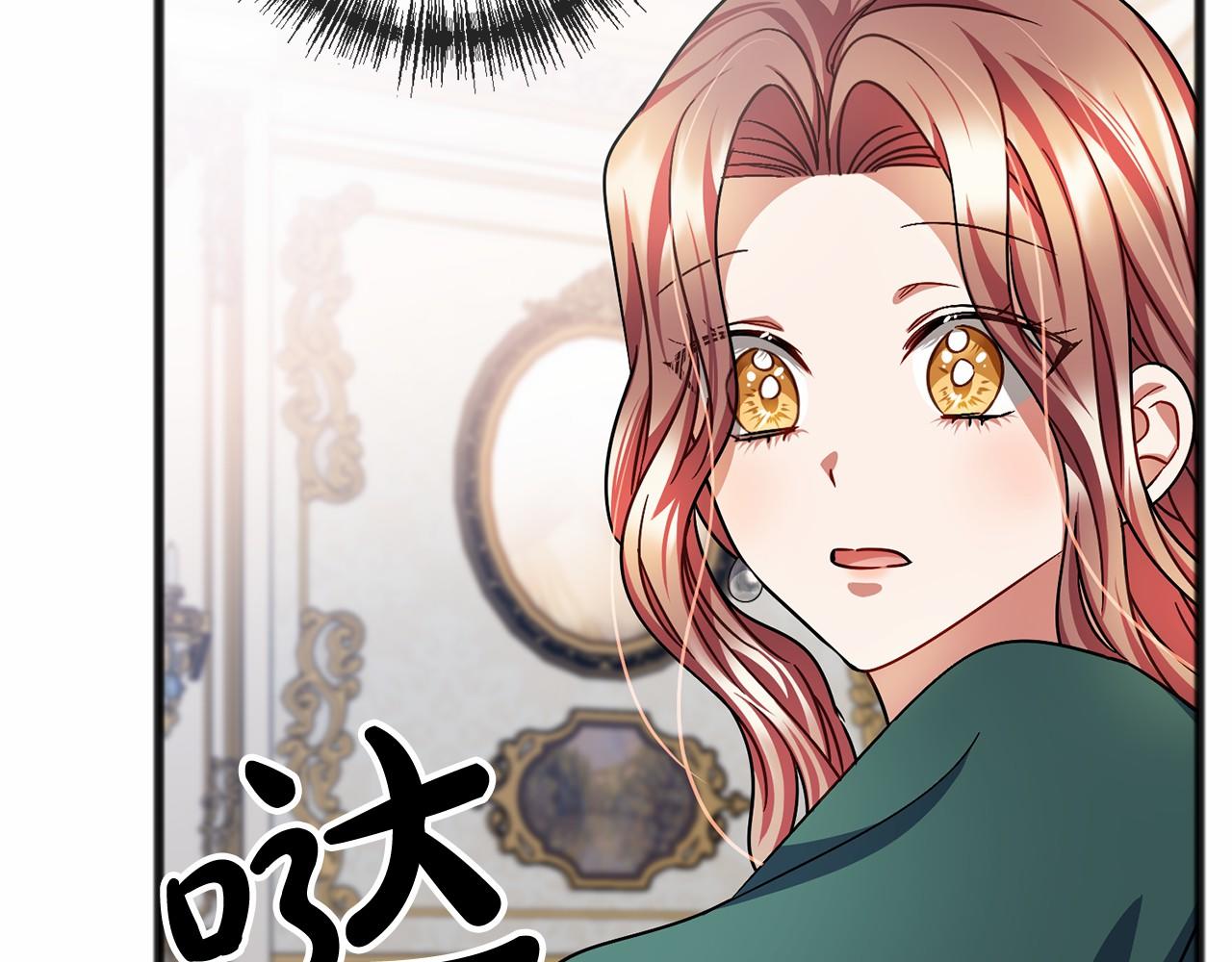 第57话 她很重要23