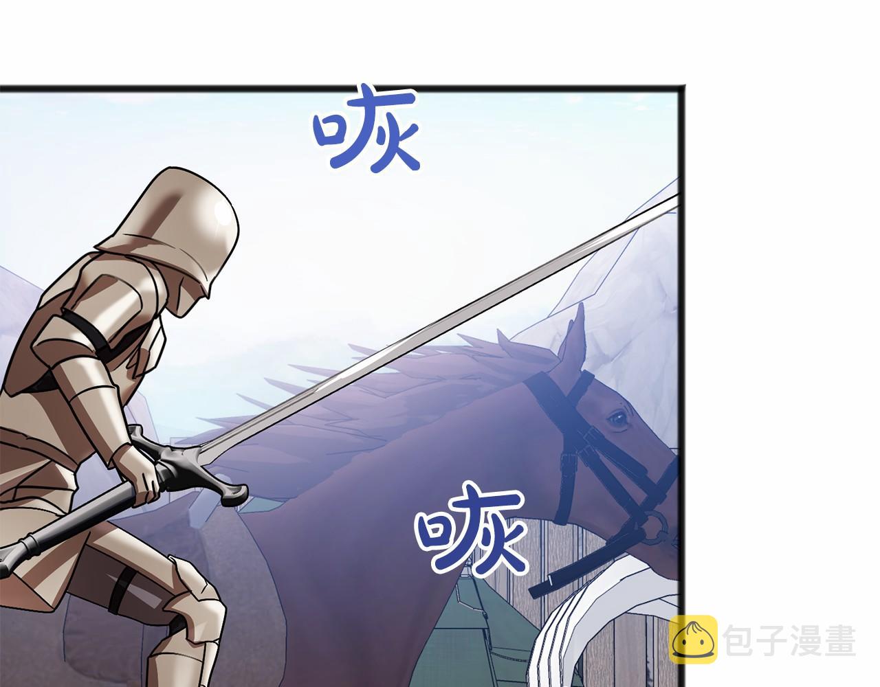 第46话 请求90