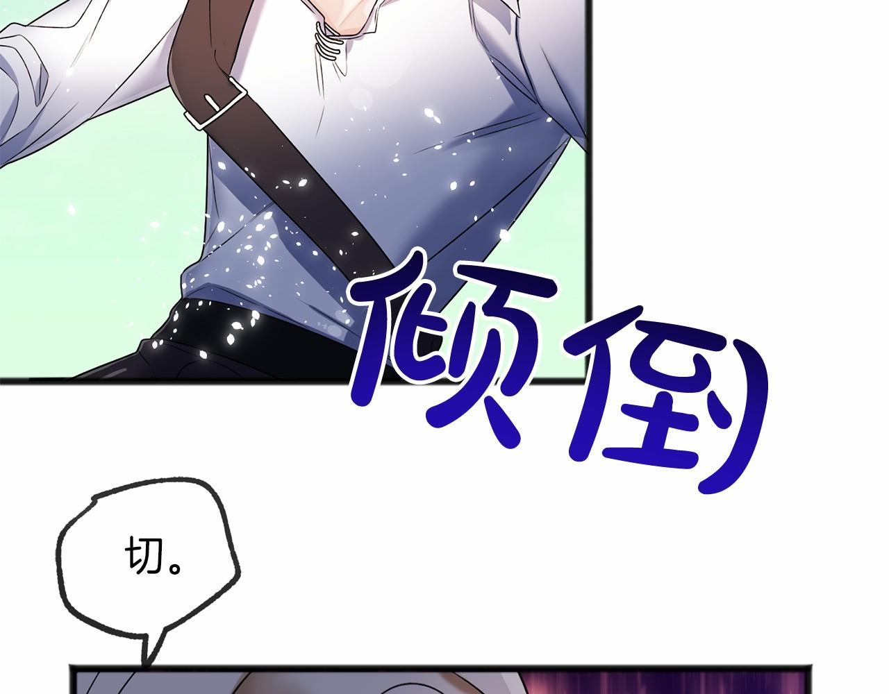 第3话 神秘男子39
