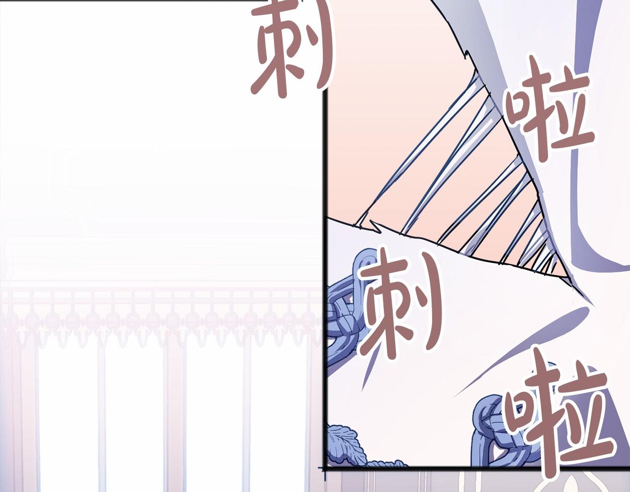 第39话 一直都在141